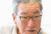 典型的パヨク思考　〜　大竹まこと　高市首相が中国の制裁受けた自民議員に「名誉」とメールに「火種をまた大きくすることに…」