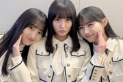【乃木坂46】遠藤さくら、一ノ瀬美空、川﨑桜が消費者庁のWeb CMがこちら！！！