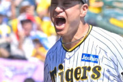 阪神・大竹　古巣に見せた“負けない男”　１２球団星スルリもセトップの防御率１・１３「阪神で頑張っていますよ」