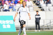横浜F・マリノスDF畠中槙之輔が右膝前十字靭帯損傷・半月板損傷で手術　全治8か月と発表