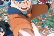 【万策尽きる】「NARUTO」新作アニメがクオリティアップのため放送延期へ