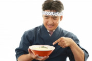 【悲報】43歳でラーメン屋のバイト始めたら19歳の糞ガキにタメ口で話しかけられた話