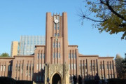 パックン「大学の男女比を是正するために、クオータ制も女子枠も必要ない。大学入学審査を『試験ベース』から『試験込み』に変えるだけでもだいぶ是正できるはず」