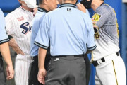 【悲報】ヤクルトOB・元コーチ「阪神が強すぎてヤクルトが勝手に先入観持った」