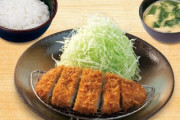 松のや「トンカツ550円、ご飯・味噌汁おかわり自由」