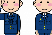 自衛隊「給料A・安定性S・取得資格SS・転職S・就職しやすさS」←なぜ目指そうとしないのか