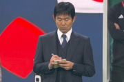 【W杯】森保監督が試合中のメモ、海外で『デスノート』として恐れられてしまうｗｗｗｗｗ