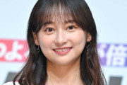 影山優佳、メイド服姿に熱視線「可愛すぎる」「文化祭にいたら間違いなく大人気」