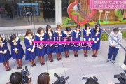 『乃木坂どこへ』第13回 キャプチャまとめ！！！4期生が日テレ局内を見学！元乃木坂46市來アナとぐるぐるカーテンをコラボ！！掛橋憧れの人と遭遇！！！