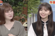 【乃木坂46】マジかよwww まさかの『世界の巨匠』が齋藤飛鳥の姿にwwwwww