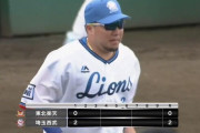 西武・佐野ブランドンが登録抹消　山川木村が１軍合流へ