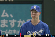 巨人vs中日戦、やーーーっと1点入る　菅野の打球を福永弾いてタイムリー内野安打に