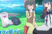【朗報】外人様、秋アニメが豊作すぎて大興奮！！  期待してる作品を挙げてくれたぞ！！！！