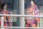 佳子さまの十二単姿やはり皇族の美しさ