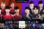 【LJL】戦国が見せたトップ0CS戦術はLJLに刺さる戦術だった