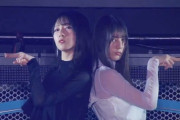 【日向坂46】目潰しされたいと思ったのは人生で初めてｗｗｗｗｗｗ