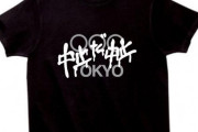 【東京五輪】世相を反映？　”五輪中止”Ｔシャツが再びバカ売れ状態！　ー東スポ