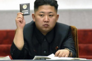 【画像】金正恩さん、10年で指導者の顔つきになるｗｗｗｗｗｗｗｗｗｗ
