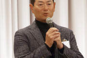【高校野球】PL学園OB懇親会　桑田真澄会長が現状説明 「野球部復活の前に学校自体の存続が非常に厳しい状況」　中、高で1学年1クラス