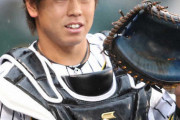 【阪神】梅野ＦＡする気満々「評価してくれるところに」