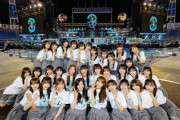 【日向坂46】7万4千人動員！各メディアからライブ写真&レポが着弾！【4回目のひな誕祭】