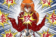 【なんか違う】『鬼滅の刃』竈門炭治郎は6位！最強「剣士キャラクター」ランキング