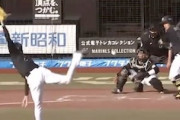 【動画】19奪三振！ロッテ佐々木朗希が完全試合を達成！！！（令和の伝説）