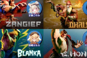 【Vtuber】SLEEP FIGHTER、先鋒の使用キャラ恐らく決定！