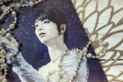 2026年10月10日：秋の幸せと冬を待つ喜び、5回目のnotte stellataが紡ぐ希望。羽生結弦さんへ感謝と未来への願いを込めて