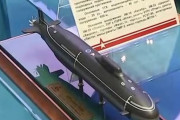 ロシア海軍Laika級の次世代攻撃原子力潜水艦モデル！