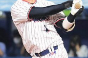 山田哲人、本格的に終わる