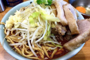【画像】お前ら「こういうのでいいんだよ系」「意識低い系」「意識高い系」ラーメンどれが食べたい？