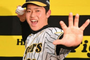 阪神ドラフト７位・中川勇斗が１軍に合流！！！