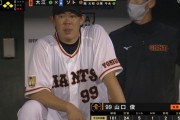 巨人どすこい、復帰後初登板は6回途中1失点で交代