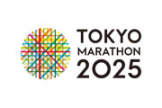 東京マラソン「物価高の為にマラソン参加費を値上げします」…来年から１万９８００円に