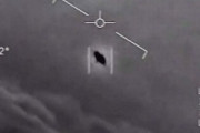 米国防総省がUFO担当部署を新設へ…安全保障上の懸念、真剣に調査！