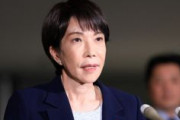 高市首相、参院本会議で『週刊文春』の報道を否定