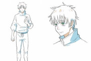 劇場版『呪術廻戦 0』原作者ラフデザインが元の主人公・乙骨憂太の設定画解禁！