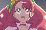 『プリキュア』最新作さん、「助けを求める悪役」に対して、今までに無いまさか対応をしてしまい、賛否両論に！お前らどう思う？