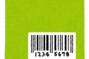 食品パッケージって、なんで開け口の下に作り方を書くんだよ！　デザインした奴何考えてんの？