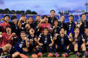 日本女子、U-17W杯でブラジルを撃破！「物議を醸す試合」とブラジル紙が不満げだった理由