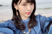 HKT48センター運上弘菜さんガチ恋ヲタに苦言