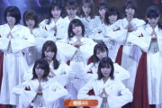 【櫻坂46】4Kキャプチャで撮ったメンバーがすごい...【紅白歌合戦】