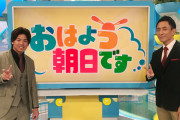阪神梅野あこがれ城島氏背中追い「３割30本」公約