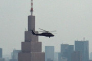海外「東京で在日米軍のヘリが日本の航空規則だと違反になる低空飛行を繰り返しているようだが」