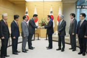 岸田　韓国に土下座を検討「痛切な反省」と「おわびの気持ち」