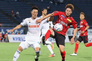 J2第27節　ツエーゲン金沢、ホームで新潟に3失点完封負け