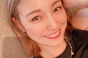 木下優樹菜さん「死にたい」ファンからのメッセージ受け「自分もそうだった」と吐露　誹謗中傷ユーザーへは全部開示請求、以上