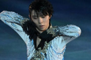 羽生結弦がアイスリンク仙台に約５５８８万円を寄付　各方面から感謝の声