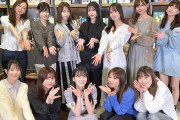 ツイートのタイミングｗ これぞ商魂ファーストｗｗｗ【乃木坂46】